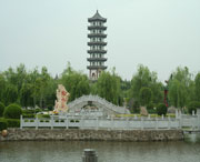 新民今天天气