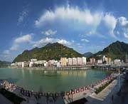 凤县后天天气