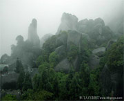 缙云今天天气