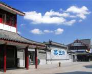 肥西明天天气