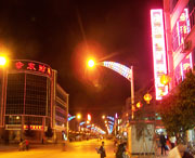 会东明天天气